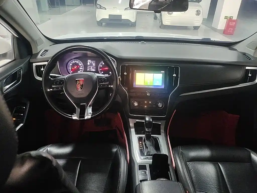 Roewe RX5 2017 2016 20T 2WD Automatic Flagship Edition