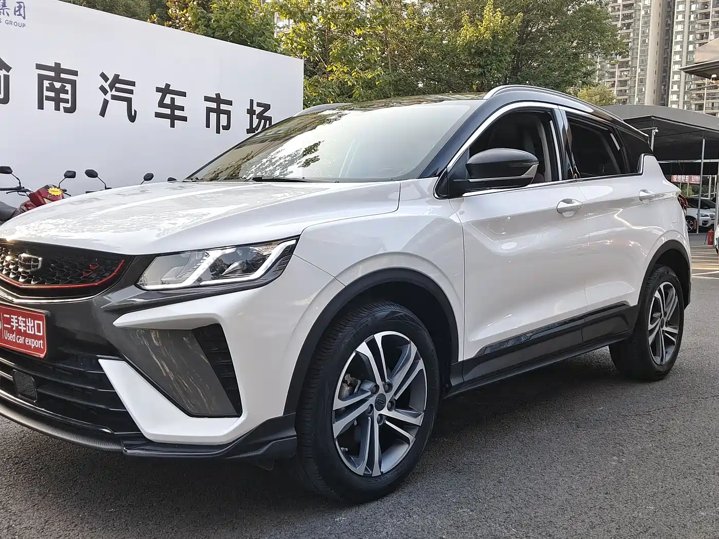 Geely Binyue 2021 1.4T DCT Diamond Edition