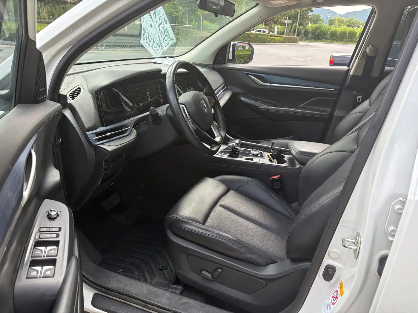 Changan CS55 EV 2020 2020 Model Ultra Long Range Intelligent Premium Edition