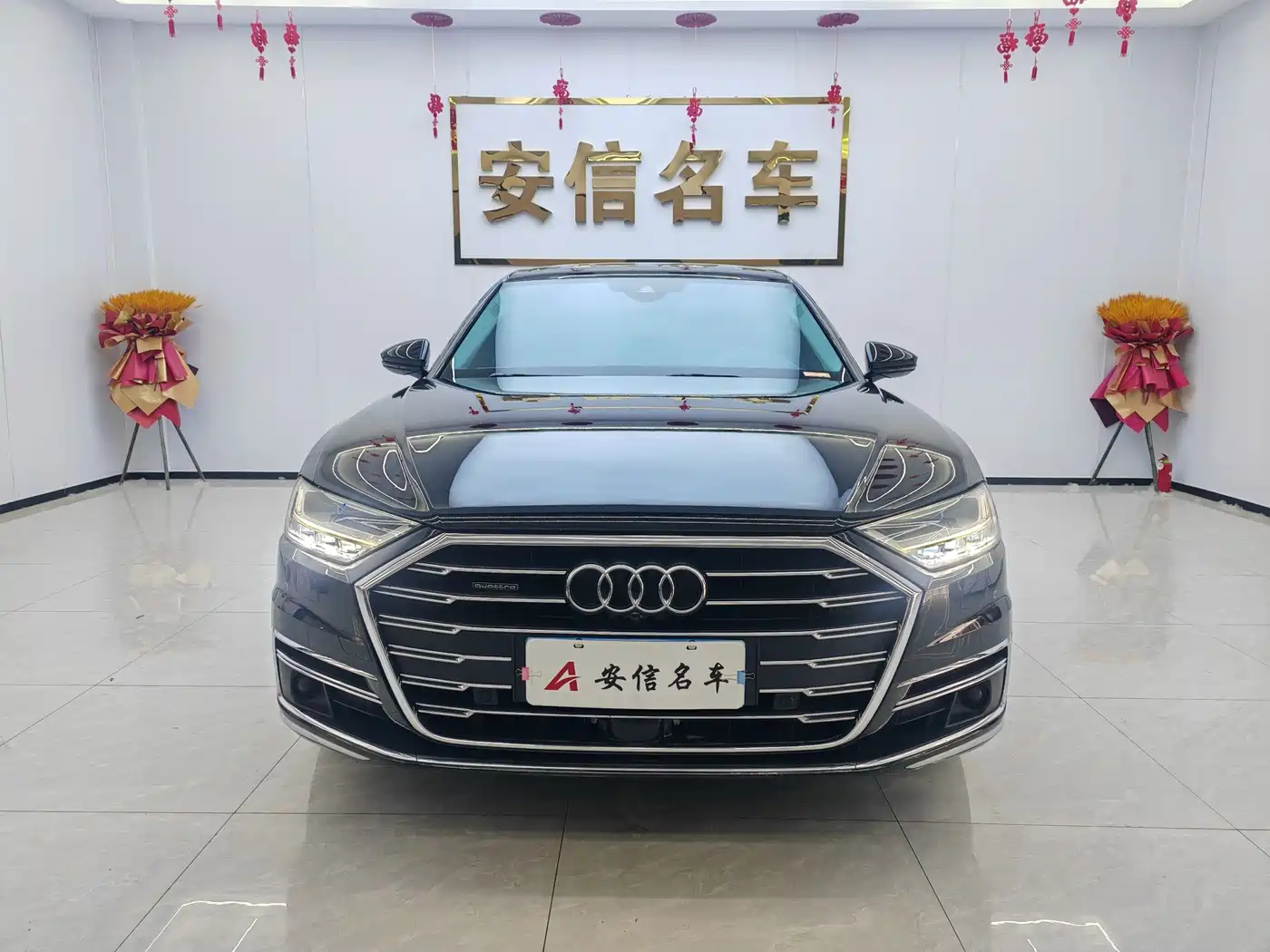 Фото 2 - Audi A8