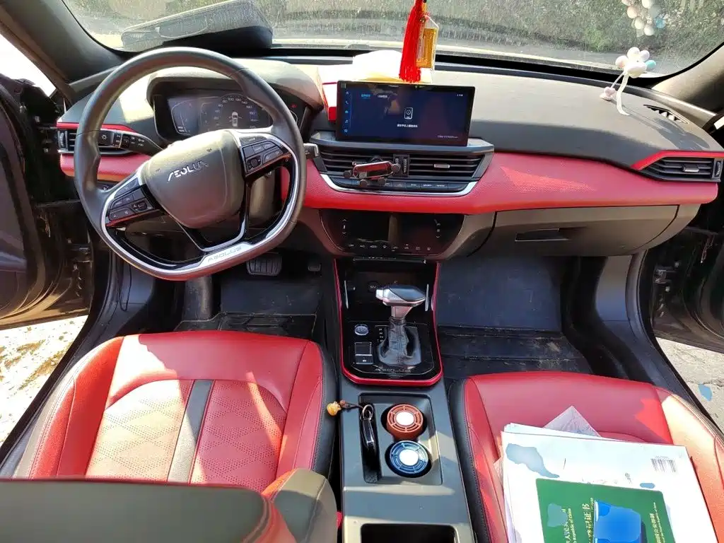 2023 Dongfeng Aeolus Yixuan GS