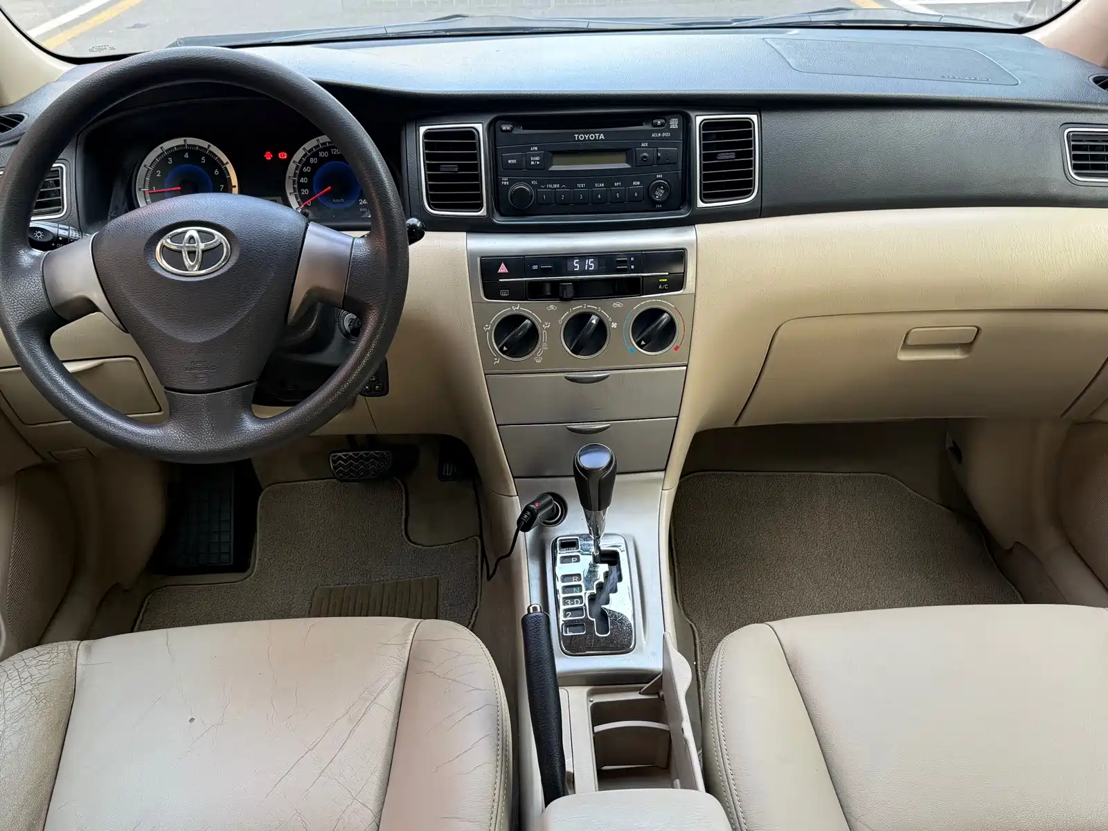 Photo 8 - Toyota Corolla