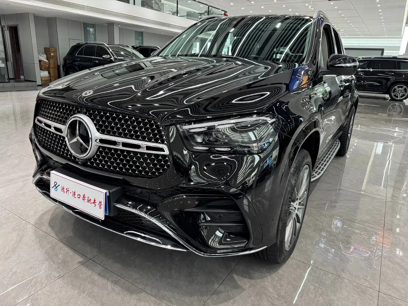 Similar car