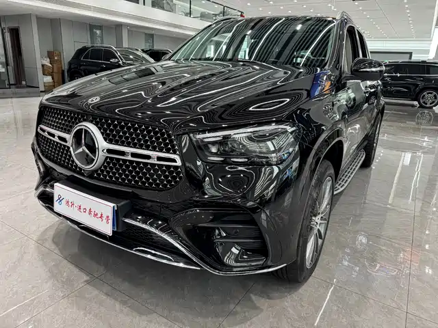 Similar car