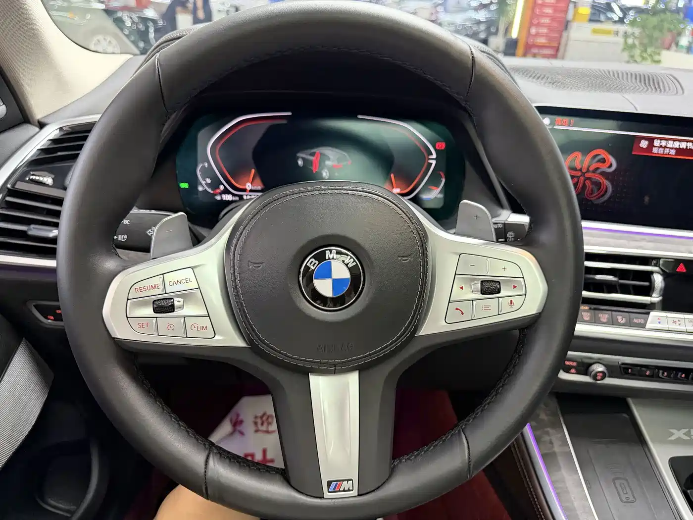 Фото 13 - BMW X5