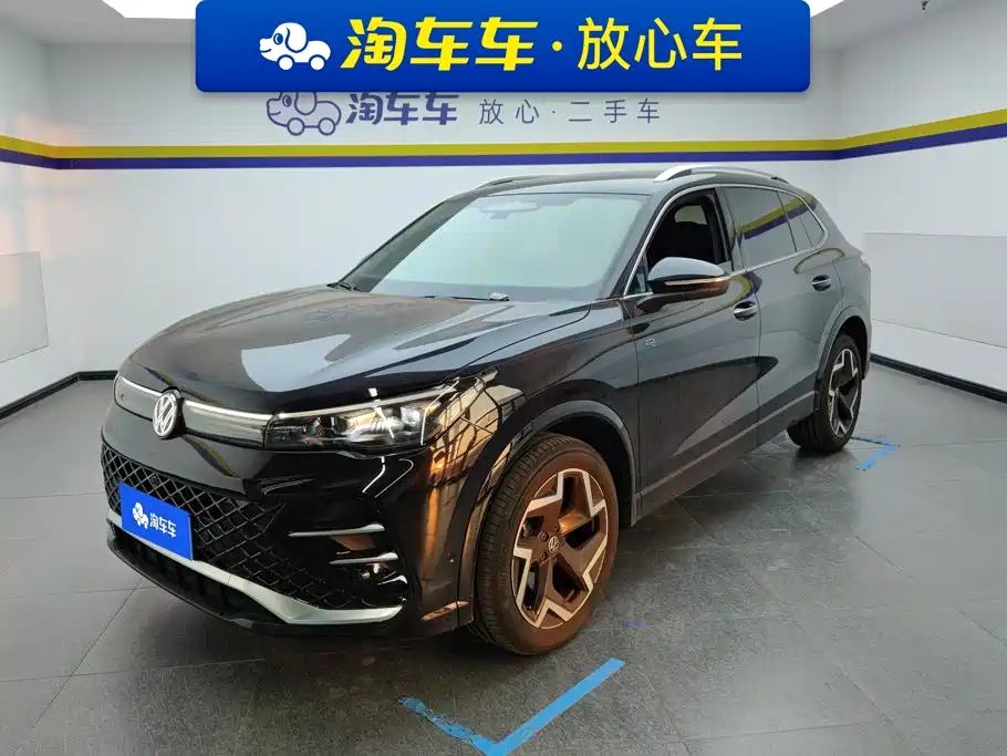 Similar car