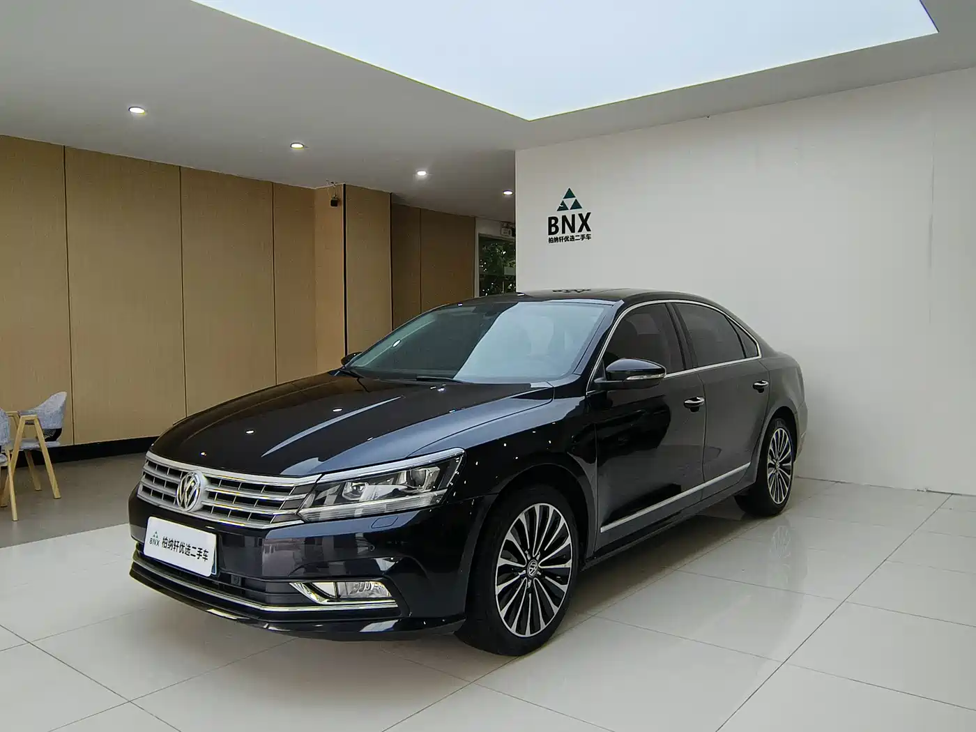 Фото 1 - Volkswagen Passat