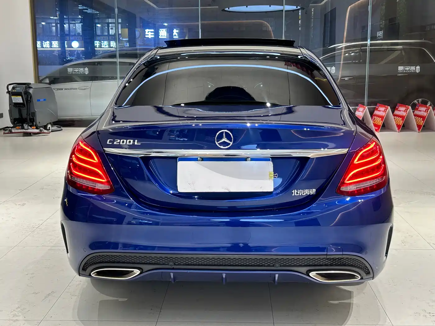 Mercedes-Benz C-Class 2017 Facelift C 200 L Sport Edition фото 11