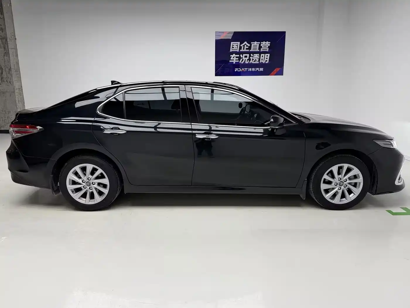 Toyota Camry 2023 2021 2.0G Luxury Edition