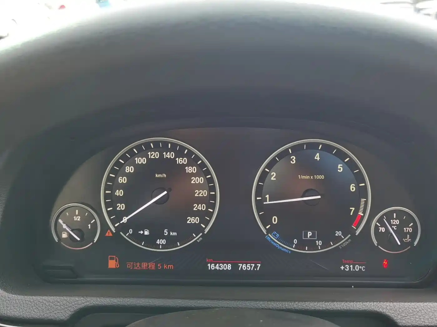BMW 5 Series GT 2014 528i Leading фото 15