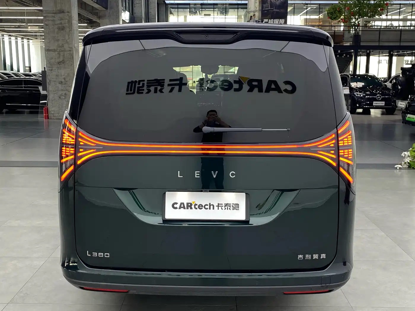 GEELY GALAXY WING TRUE L380