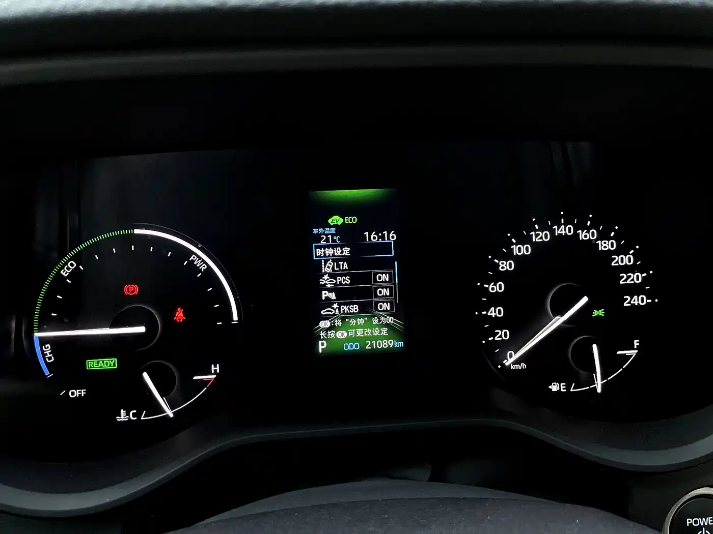 Toyota Granvia 2024 2.5L Hybrid Comfort фото 20