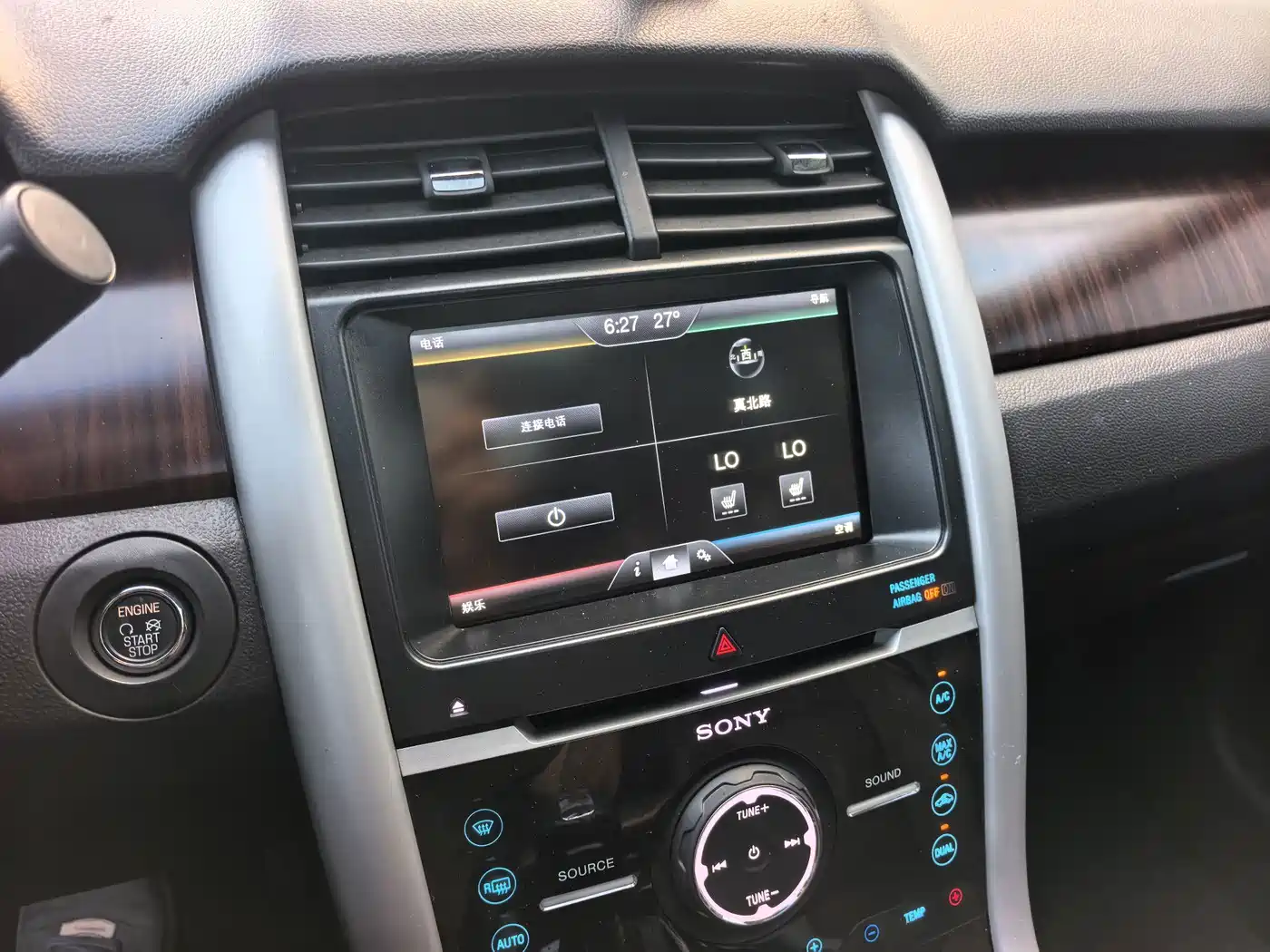 Ford Edge (Import) 2015 2012 2.0T Prestige