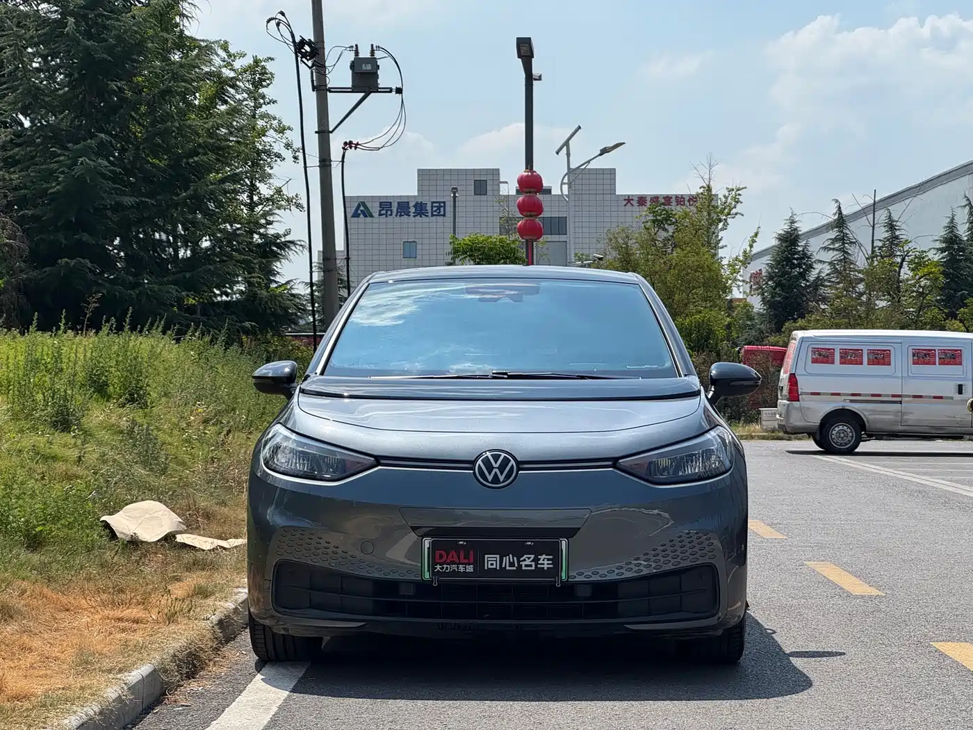 Volkswagen ID.3 2025 2025 Smart Pure Intelligent Edition