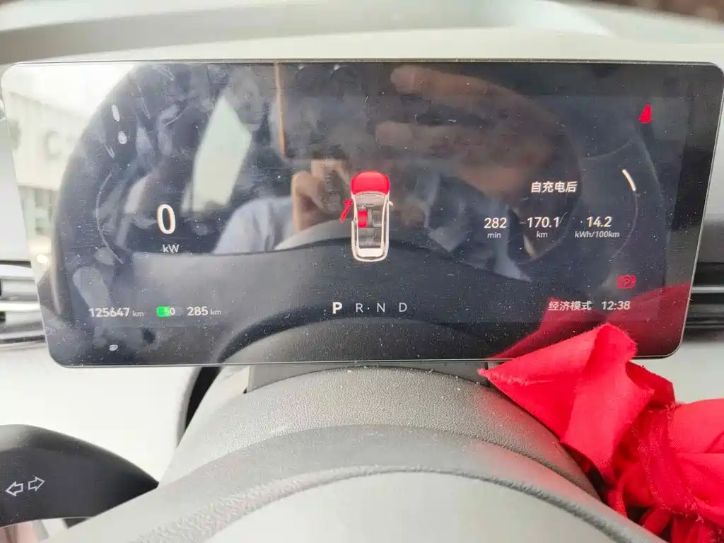 Besturn Yueyi 03 2025 2025 565km Ultimate Edition
