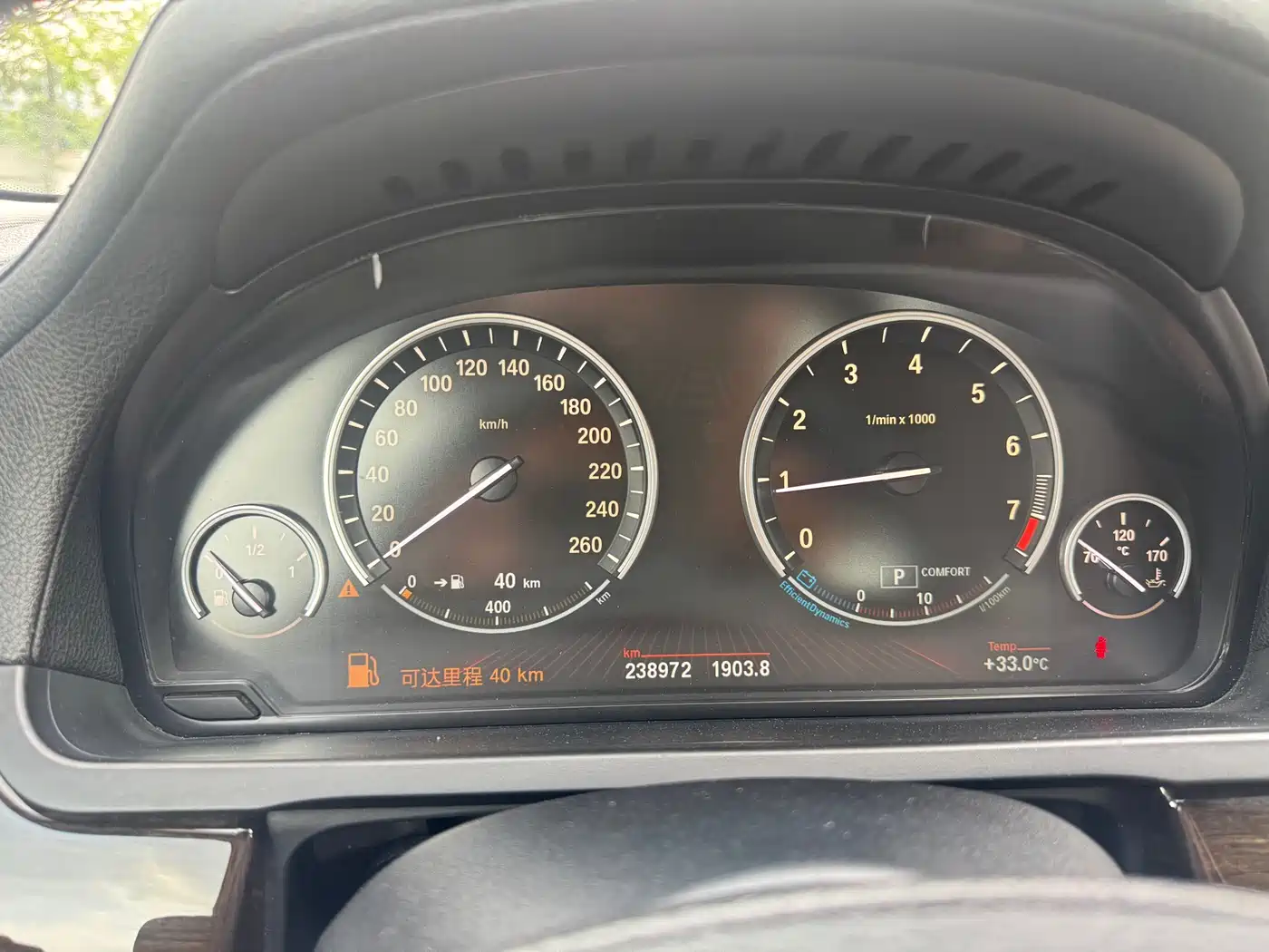 BMW 7 Series 2011 2009 Model 740Li Leading Edition