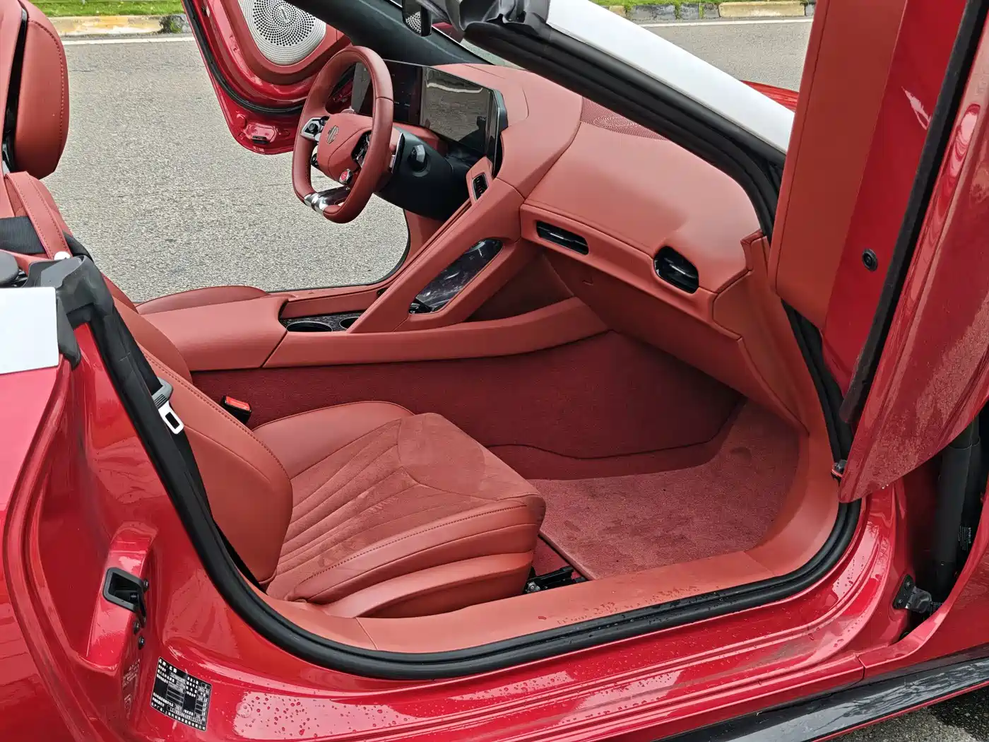 MG Cyberster 2026 2026 580km Transcendent Edition
