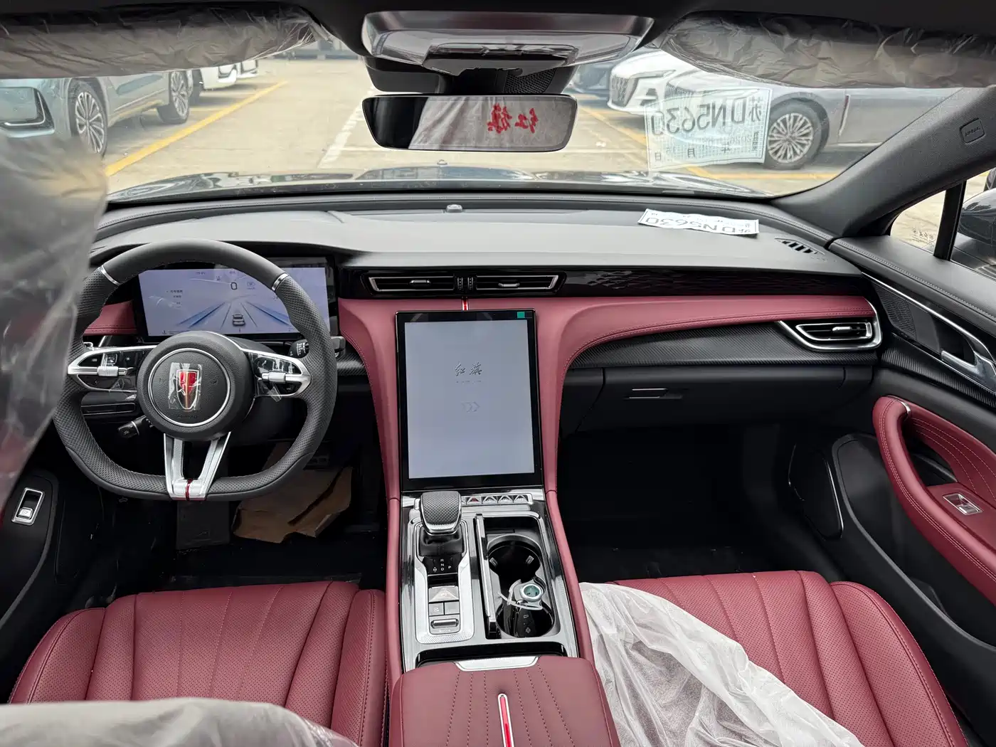 Hongqi H5 2026 2025 2.0T Automatic Mystic Shadow 2 Million Edition