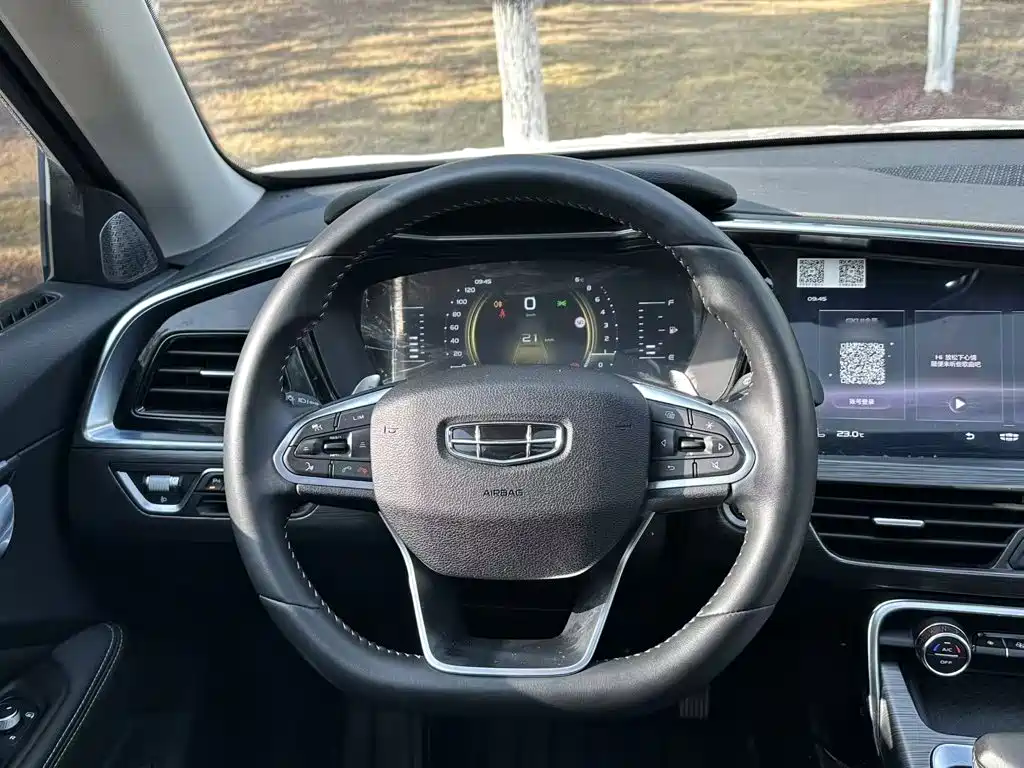 Geely Xingyue 2021 2020 High Energy Edition 350T Shining Star