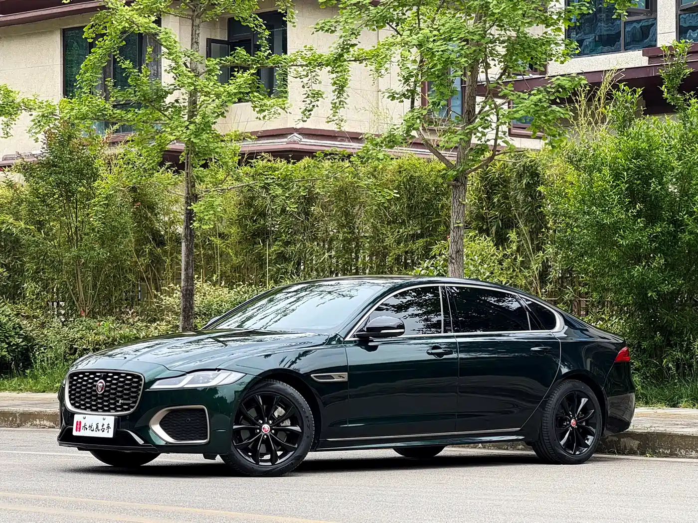 Jaguar XFL 2023 XFL 2.0T P250 2WD Elite Sport Gilded Edition