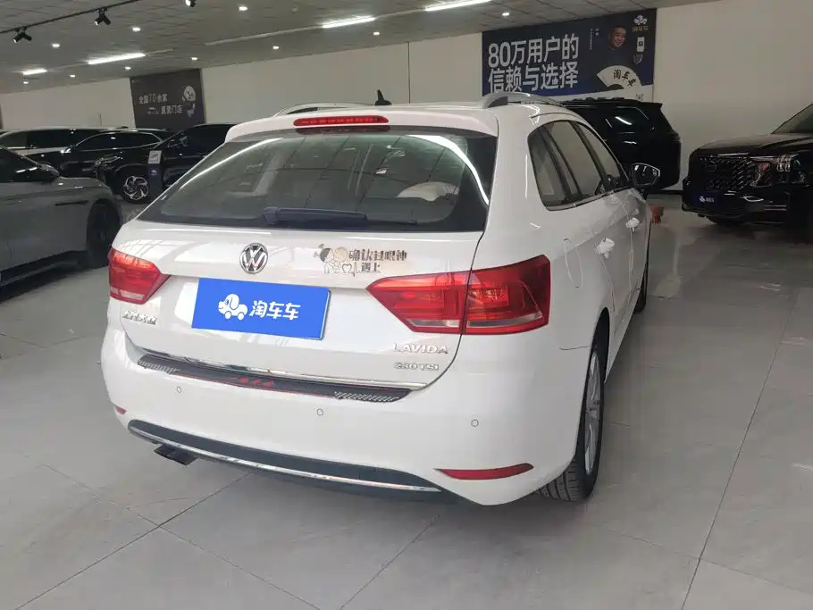 2018 Volkswagen Lavida Tour