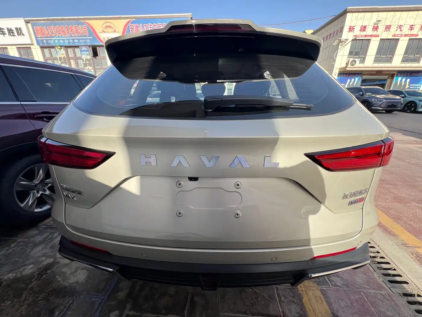 Haval Xiaolong MAX 2023 2023 1.5L Hi4 105 4WD Smart Flagship
