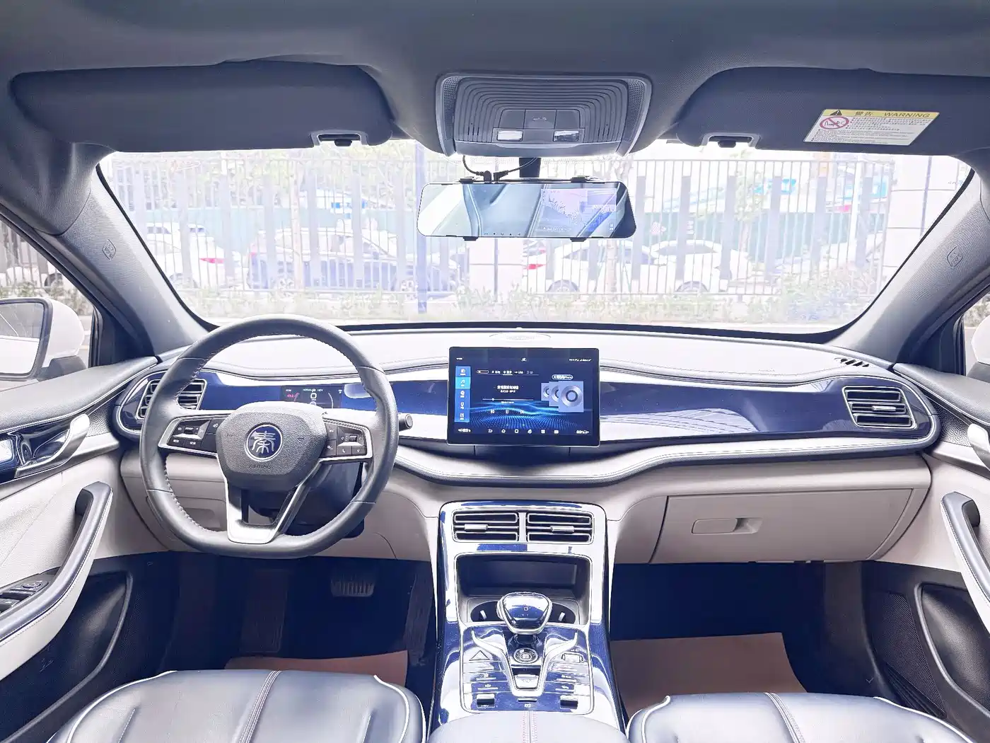 BYD Qin PLUS 2021 DM-i 55KM Flagship фото 11