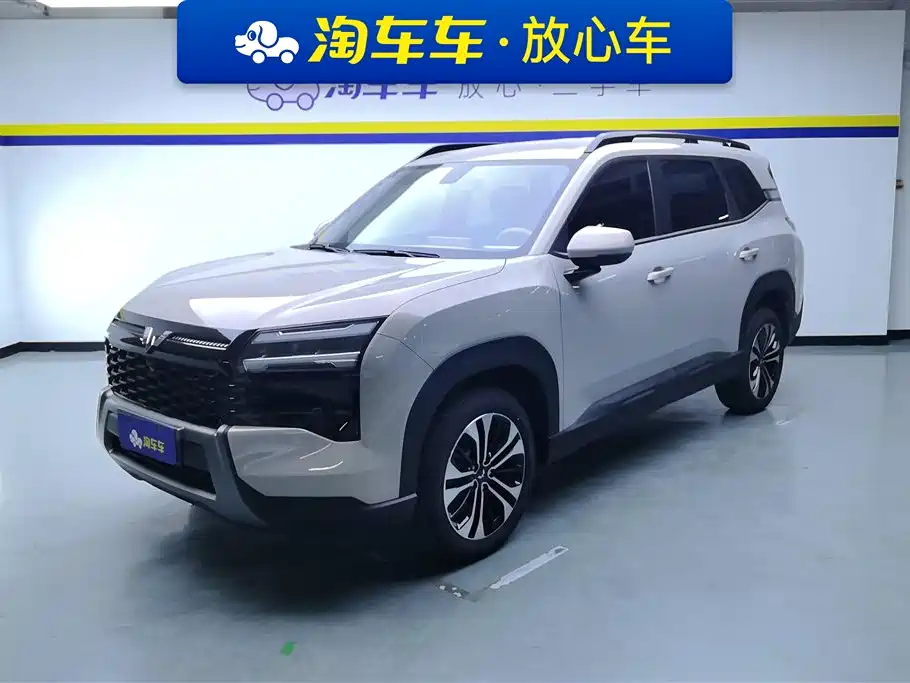 2026 Wuling Motors Starlight 560 NEV