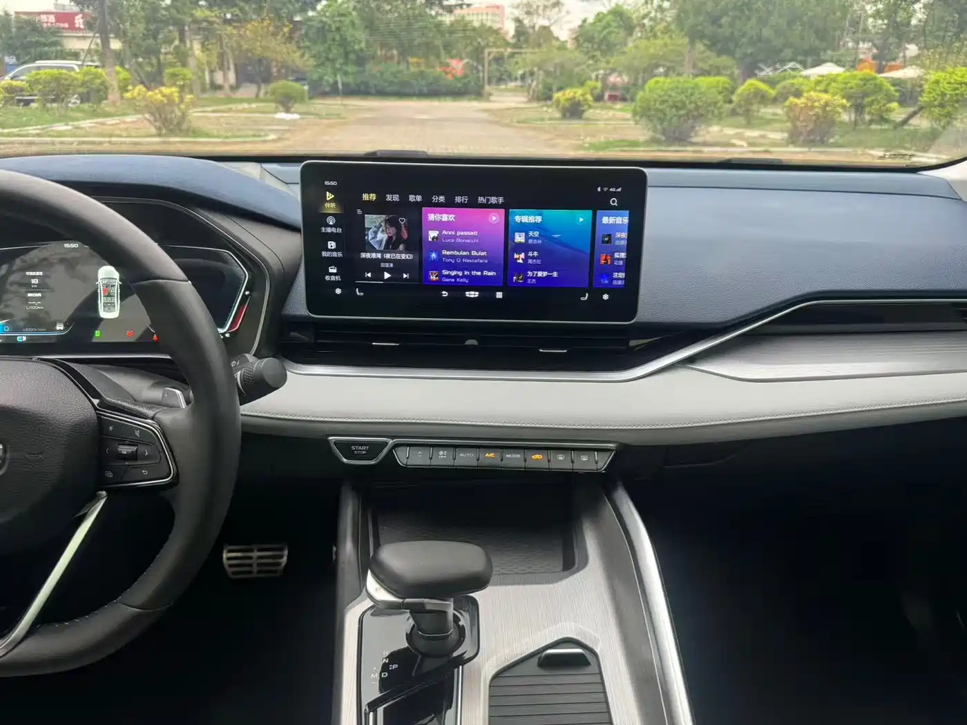 GEELY AUTOMOBILE XINGRUI