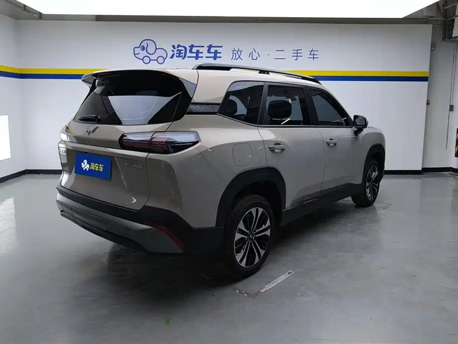 2026 Wuling Motors Starlight 560 NEV