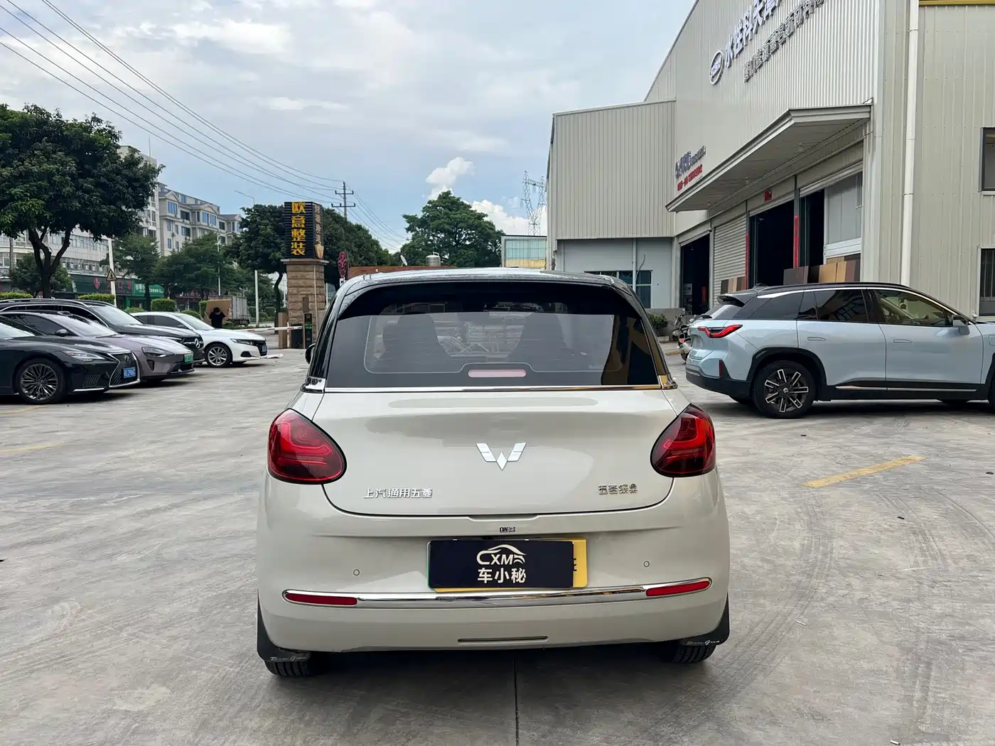 Wuling Motors Wuling Bingo 2026 2023 410km Lingxi Premium Edition