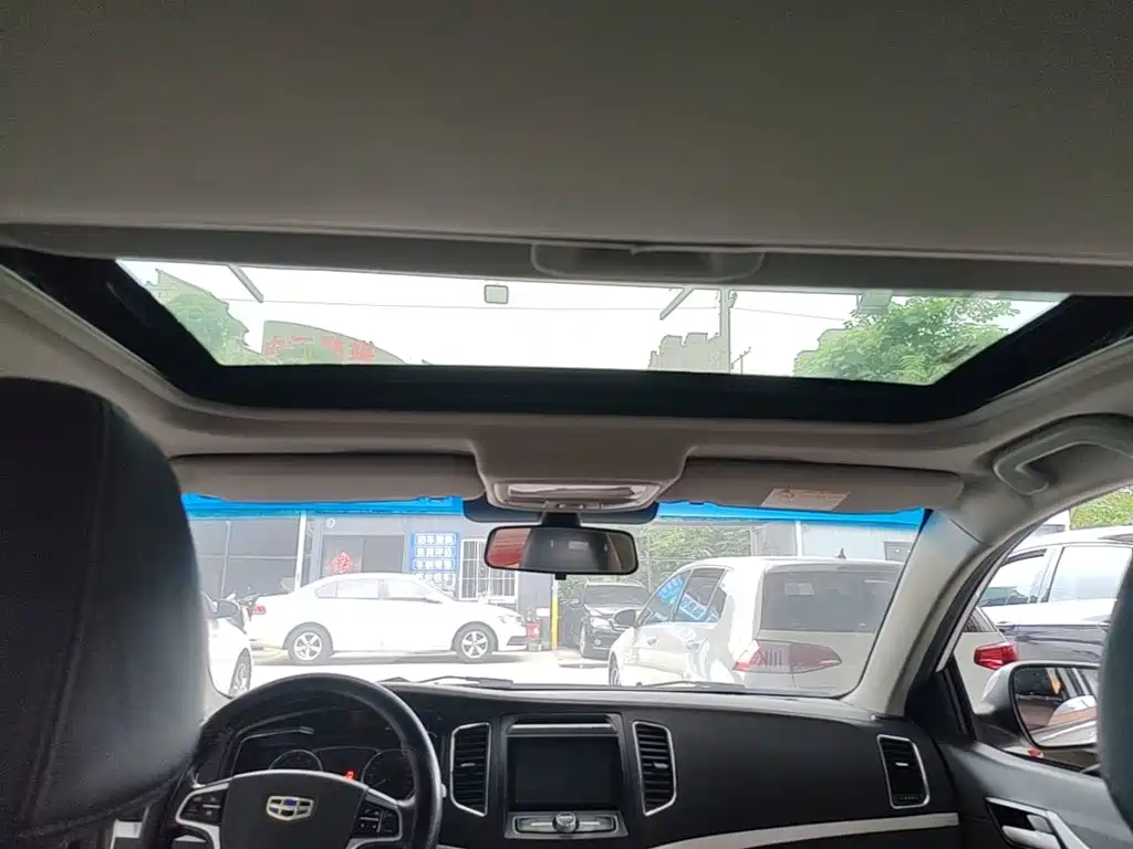 Geely Vision 2016 2017 1.5L Automatic Happiness Edition
