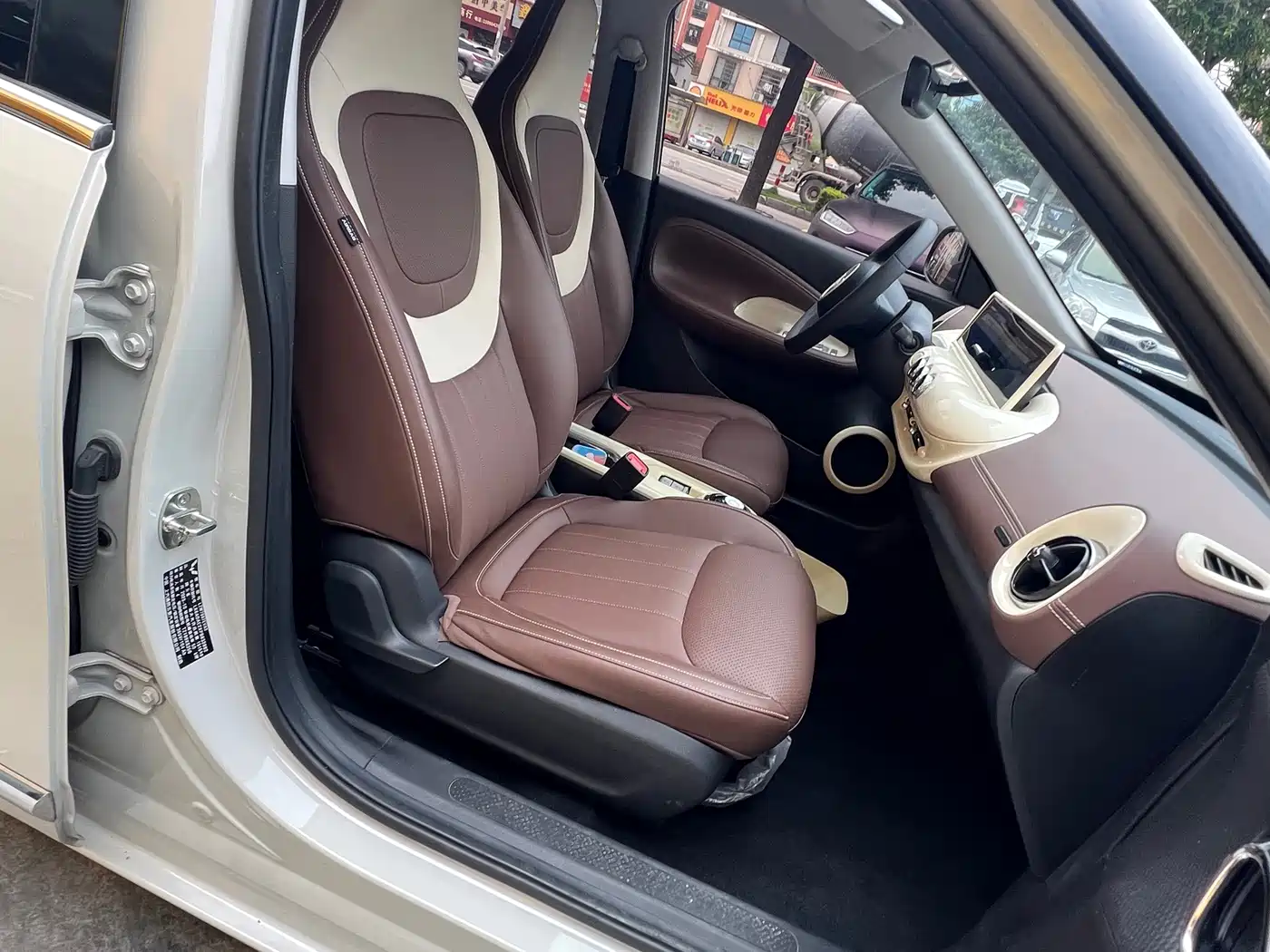 Wuling Motors Wuling Bingo 2026 2023 410km Lingxi Premium Edition