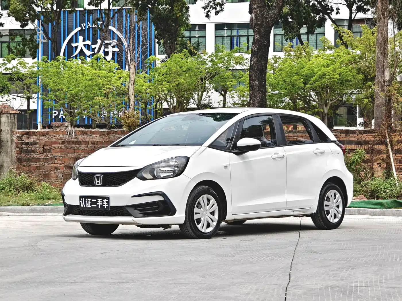 Honda Fit 2023 1.5L CVT Trend Edition