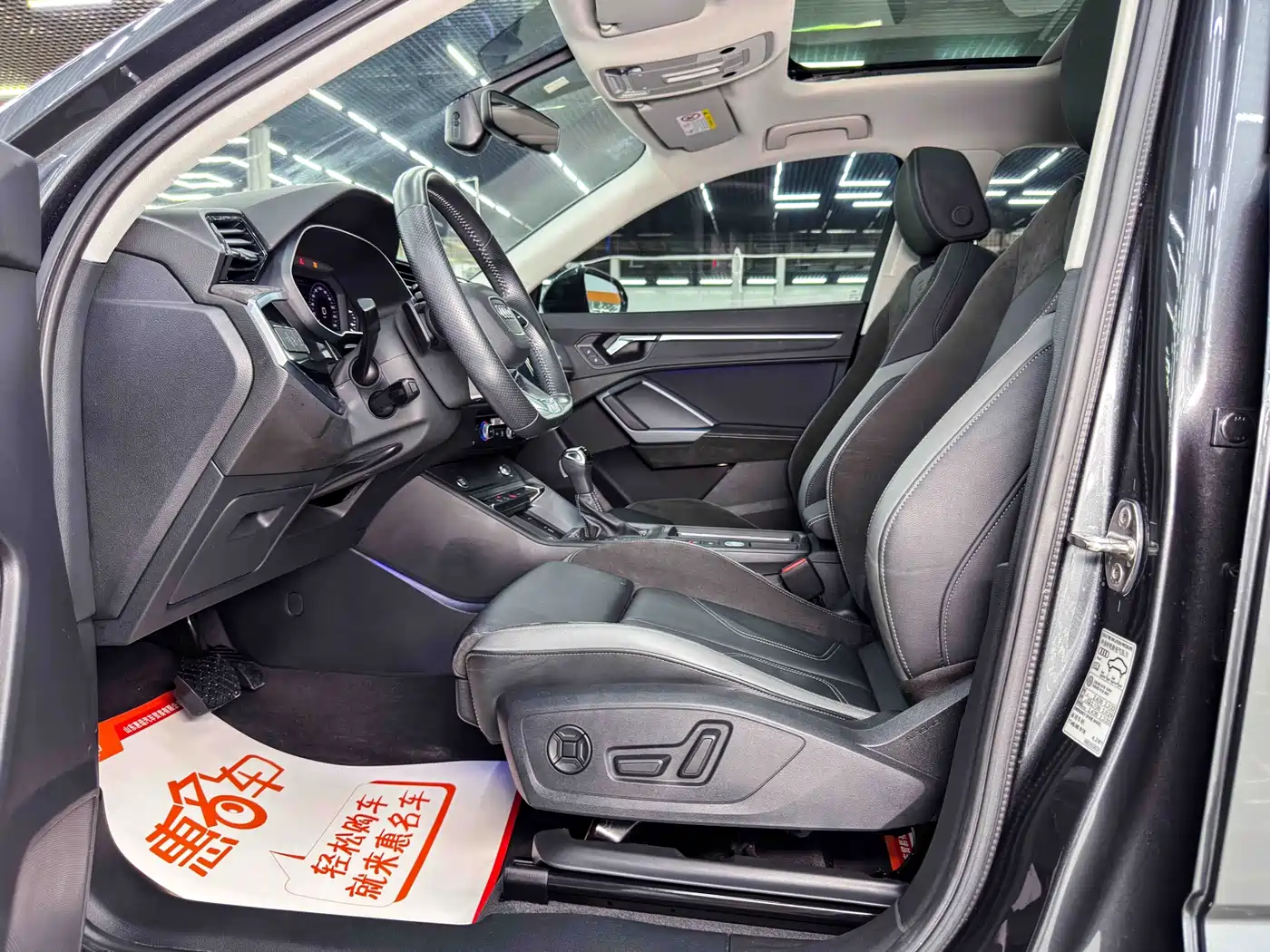Audi Q3 Sportback 2020 2020 40 TFSI Fashion