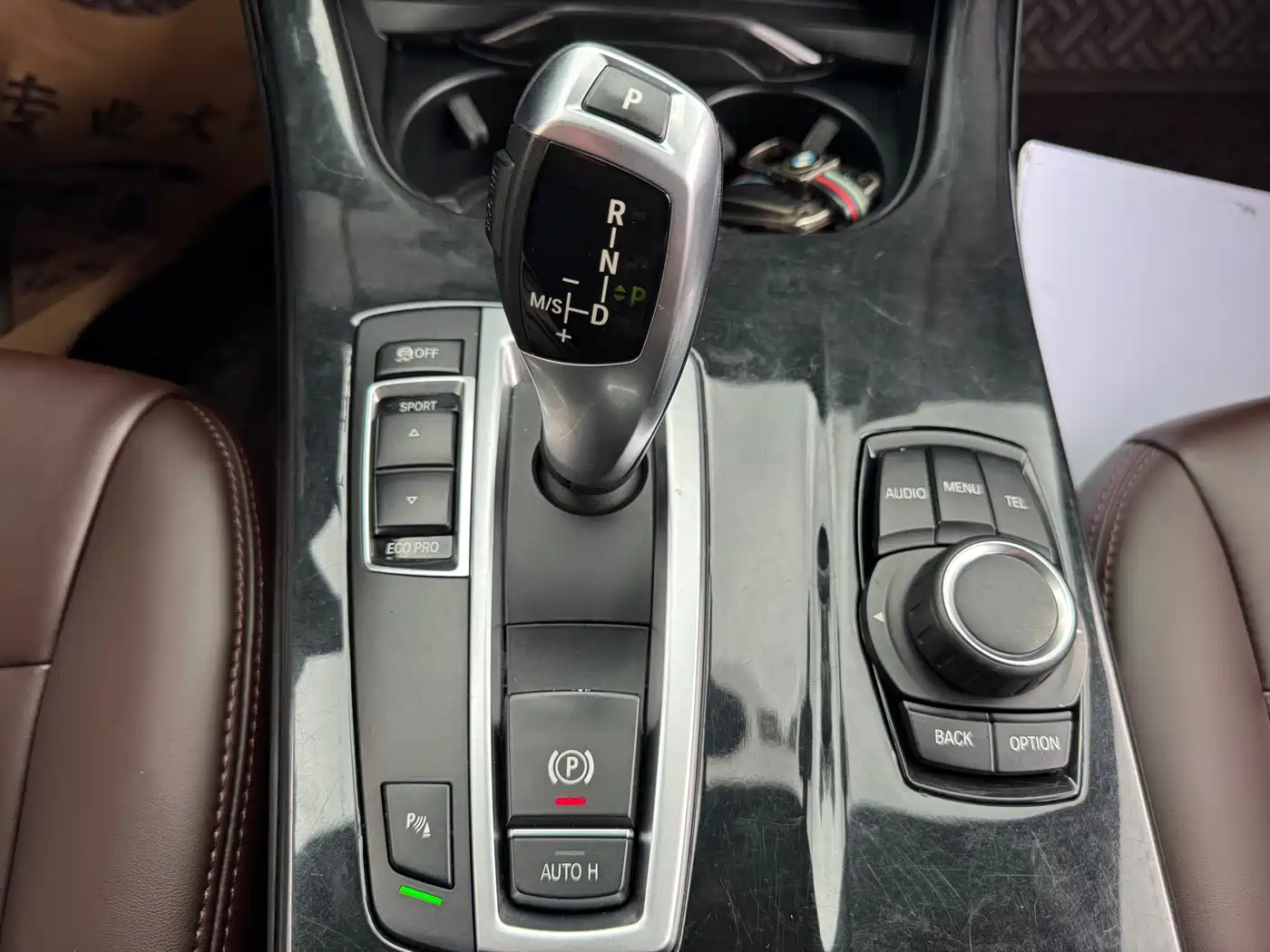 BMW X3 (Import) 2017 2016 sDrive20i