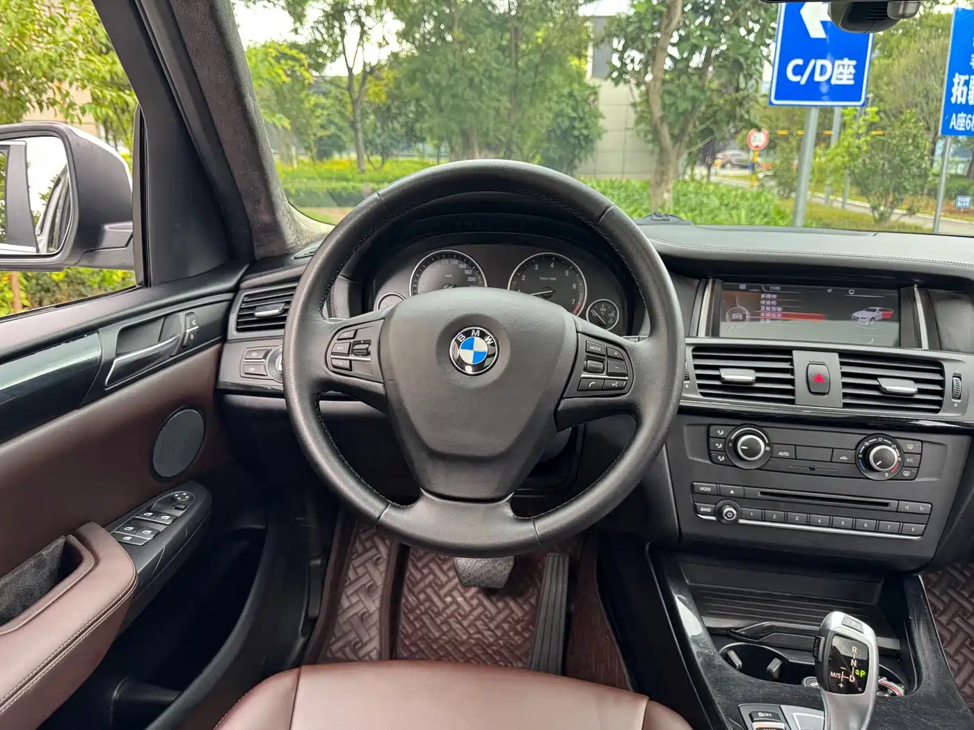 BMW X3 (Import) 2017 2016 sDrive20i