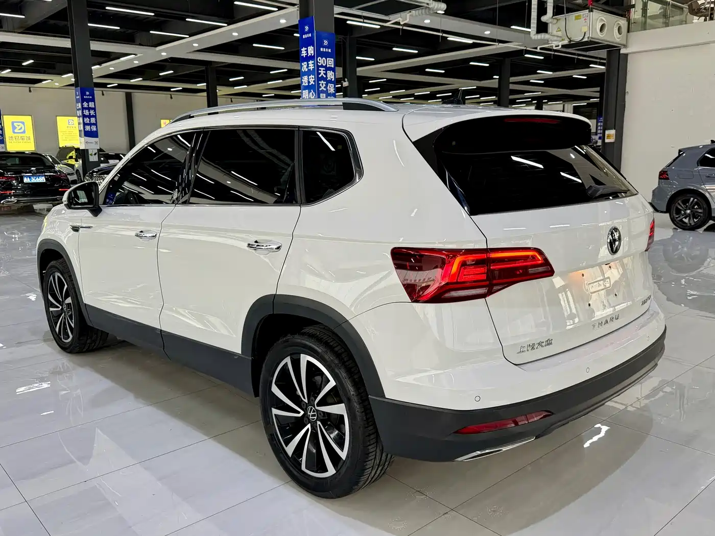 VOLKSWAGEN TUYUE