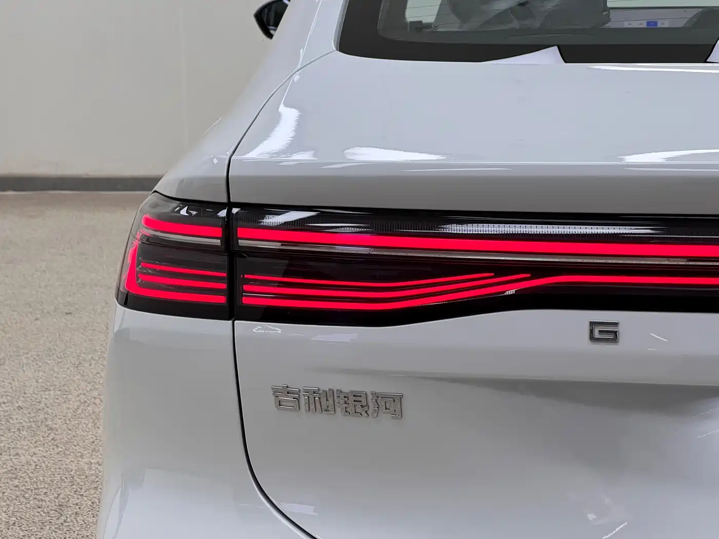 Geely Galaxy Galaxy A7 2026 2025 EM-i 150km Long Voyage Edition