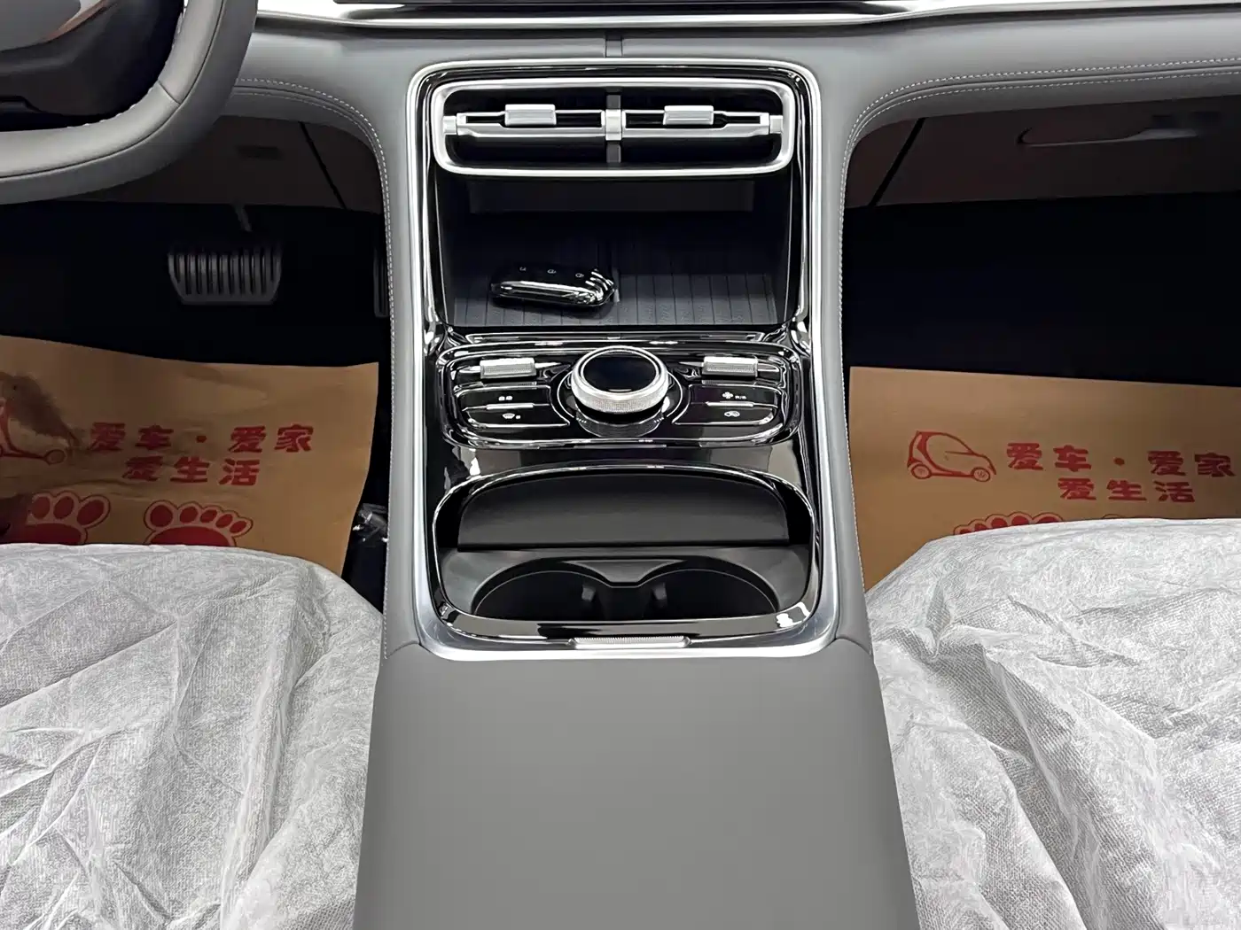 Geely Galaxy Galaxy A7 2026 2025 EM-i 150km Long Voyage Edition