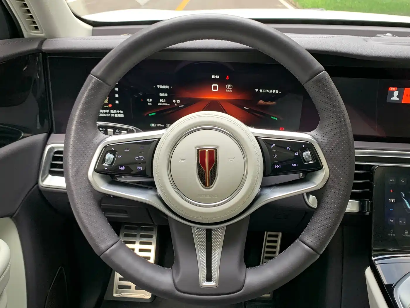Hongqi E-HS9 2023 2022 690km Qi Xiang Edition (6-seater)