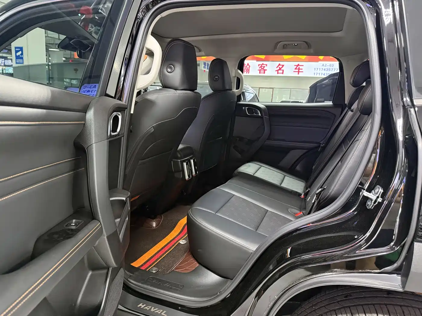 Haval Big Dog 2025 2024 1.5T DCT Border Collie Edition