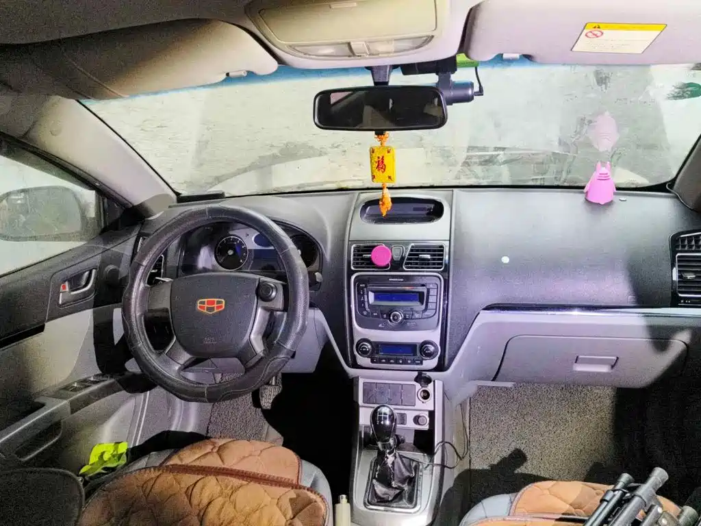Geely Classic Emgrand 2012 2012 Hatchback 1.5L Manual Comfort