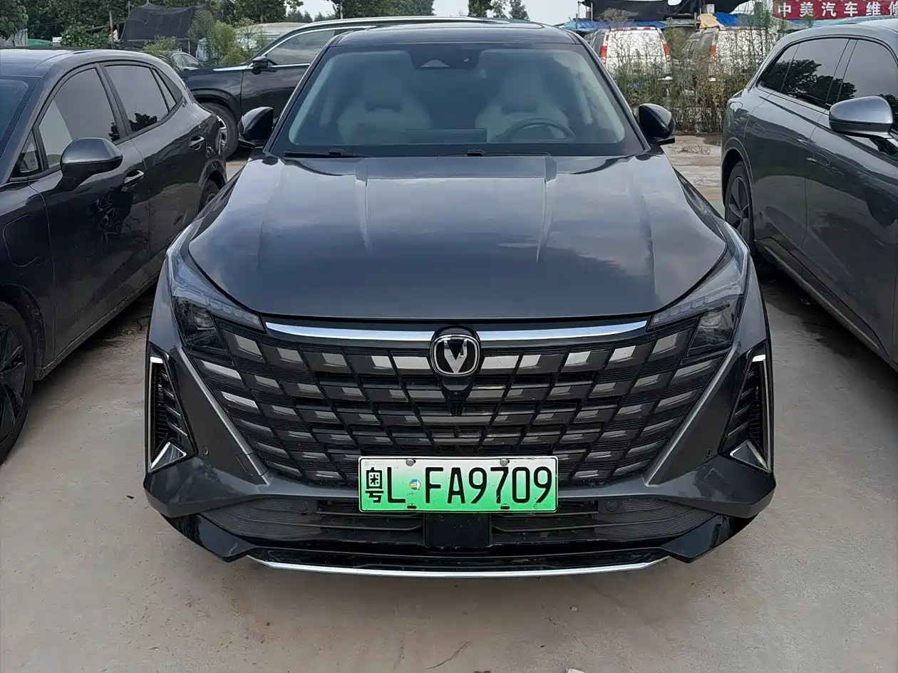 Changan UNI-Z New Energy 2023 2024 Blue Whale iDD 125km Surpassing Edition