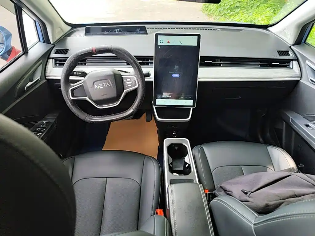 Photo 10 - Nezha Auto Nezha V