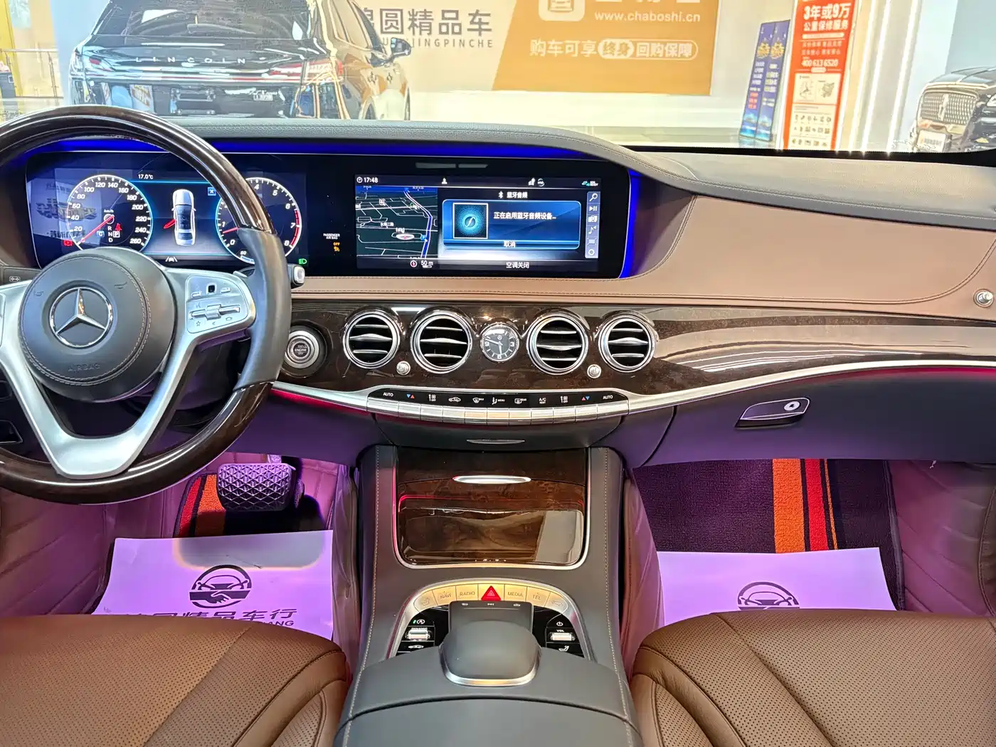 Mercedes-Benz S-Class 2019 S 350 L Premium Ultimate Edition фото 18