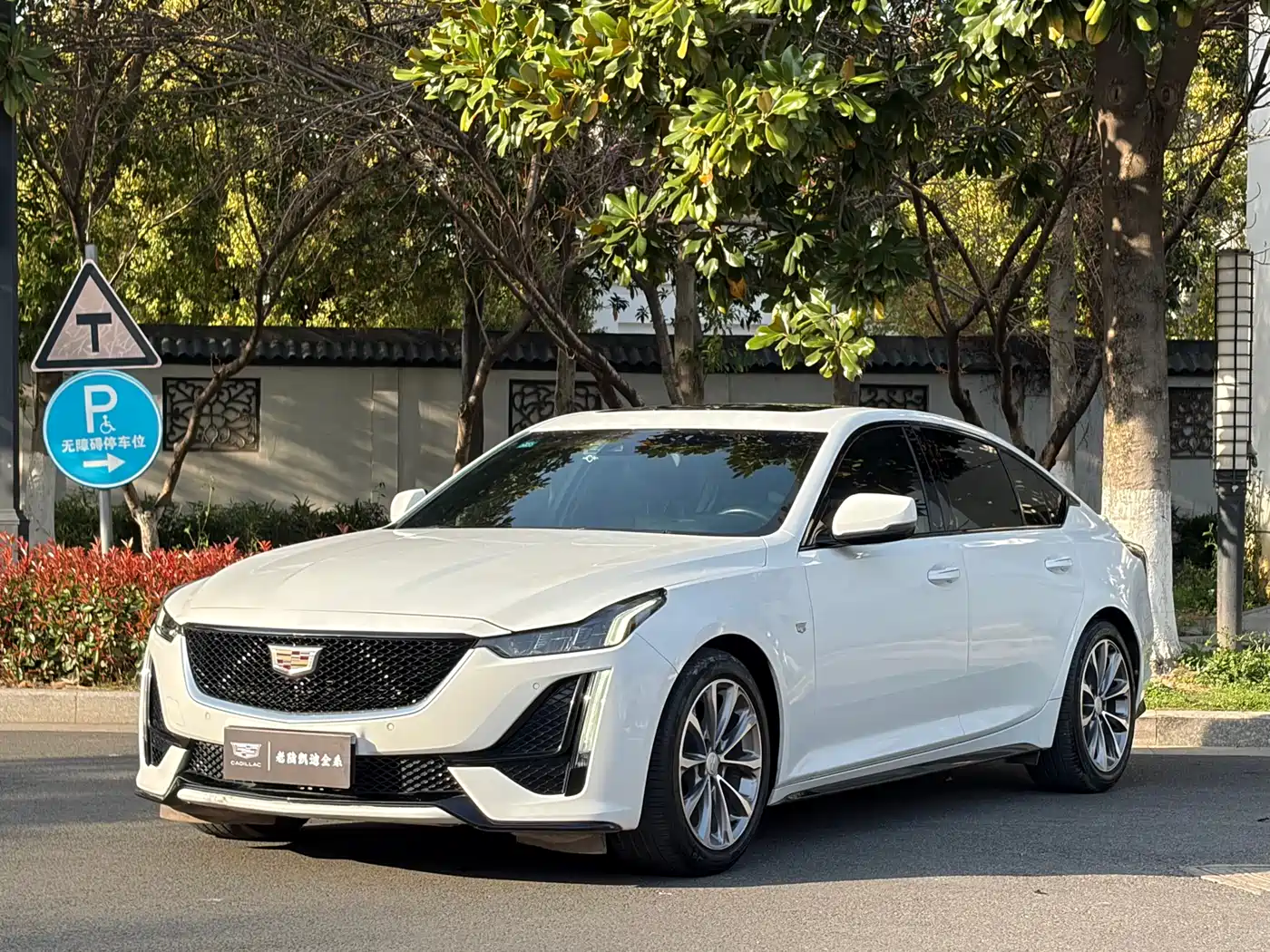 Cadillac CT5 2020 28T Leading Sport