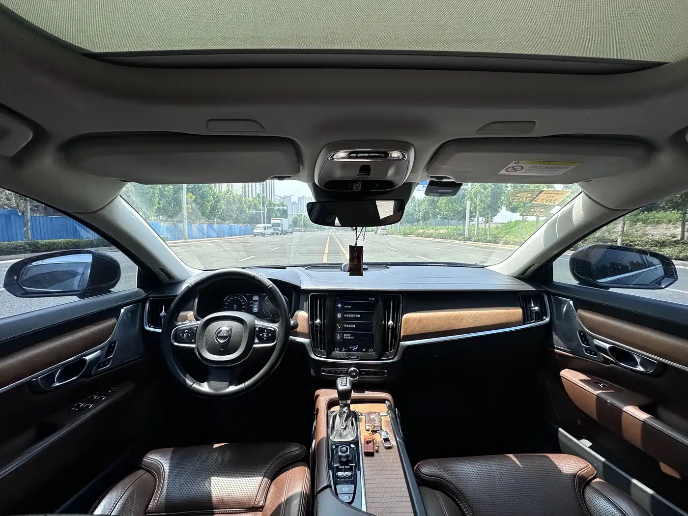 Фото 6 - Volvo S90