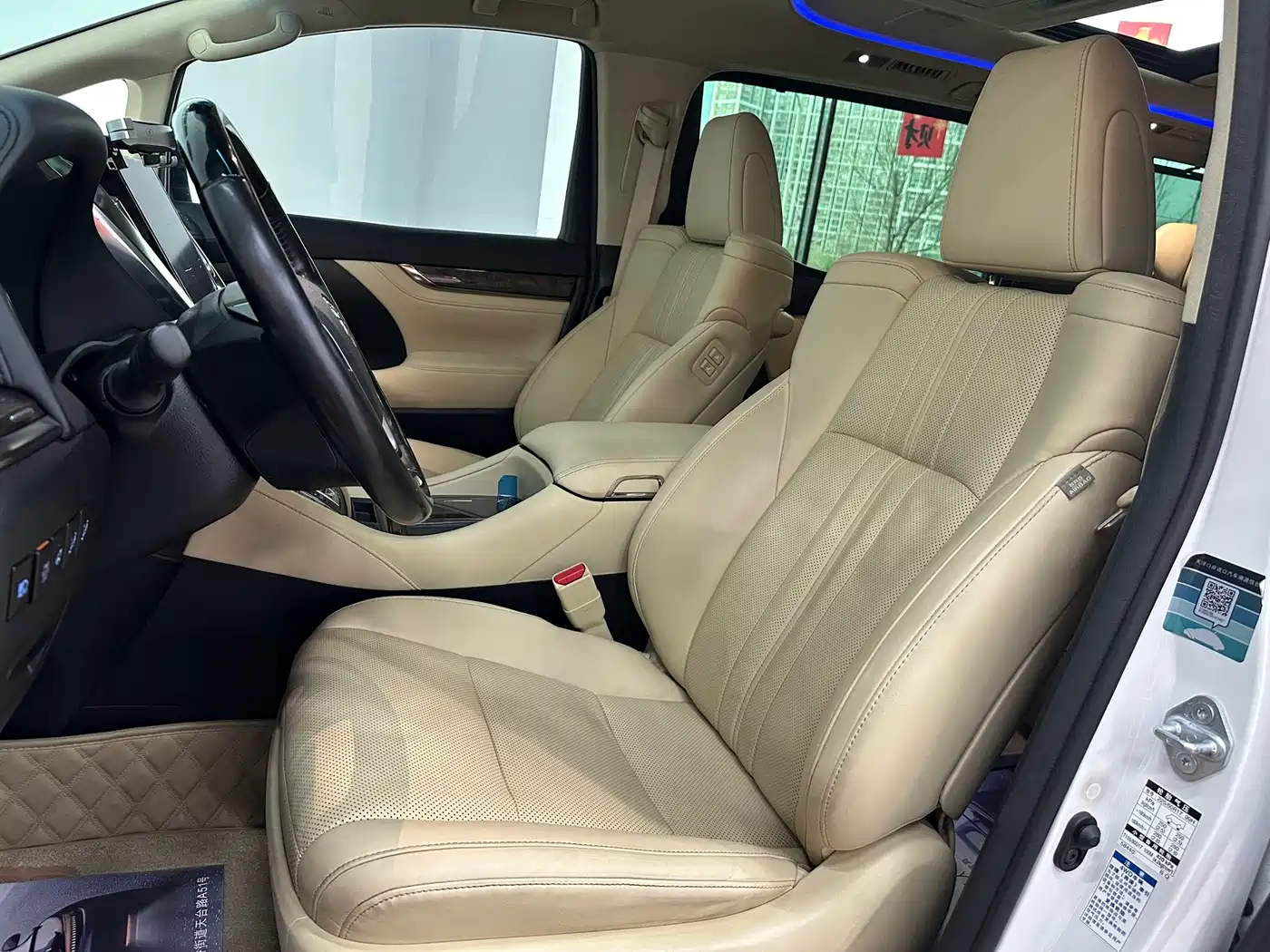 Toyota Vellfire 2021 Crown Hybrid 2.5L HV Premium Edition фото 18