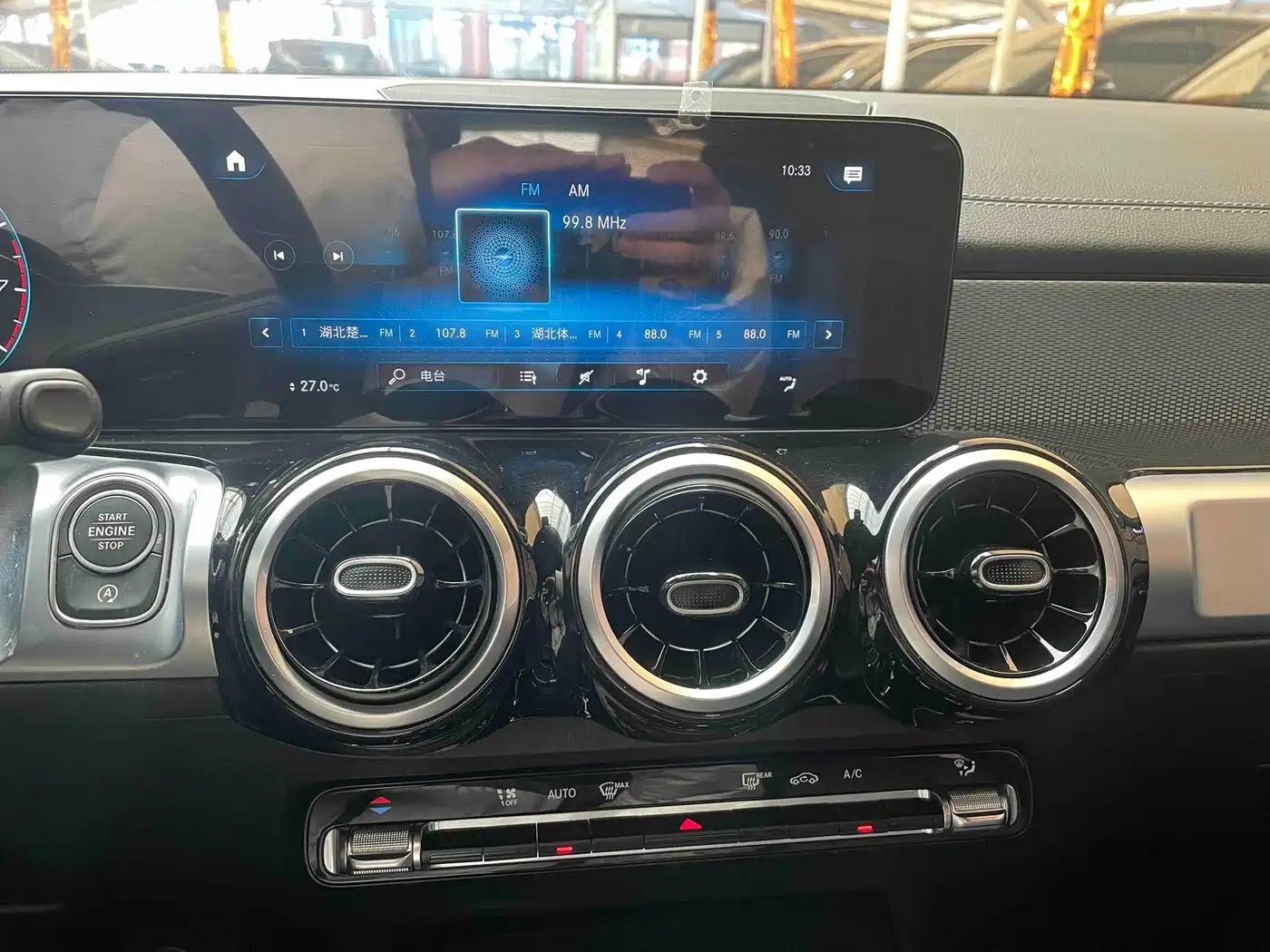 Mercedes-Benz GLB 2023 Facelift GLB 200 Dynamic фото 16